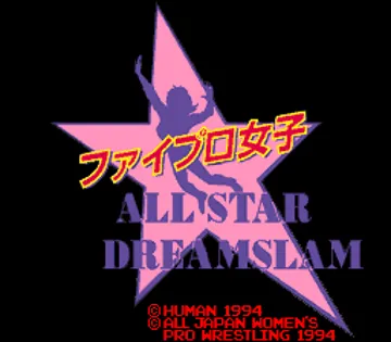 Fire Pro Joshi - All Star Dream Slam (Japan) screen shot title